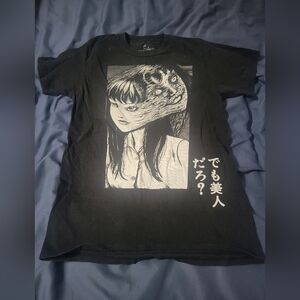 T0mie Junji Ito Collection Essential Fake Face Premium T-Shirt Unisex XS